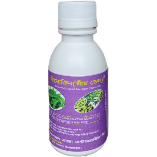 Neem Oil 100ml Neem Oil 100ml